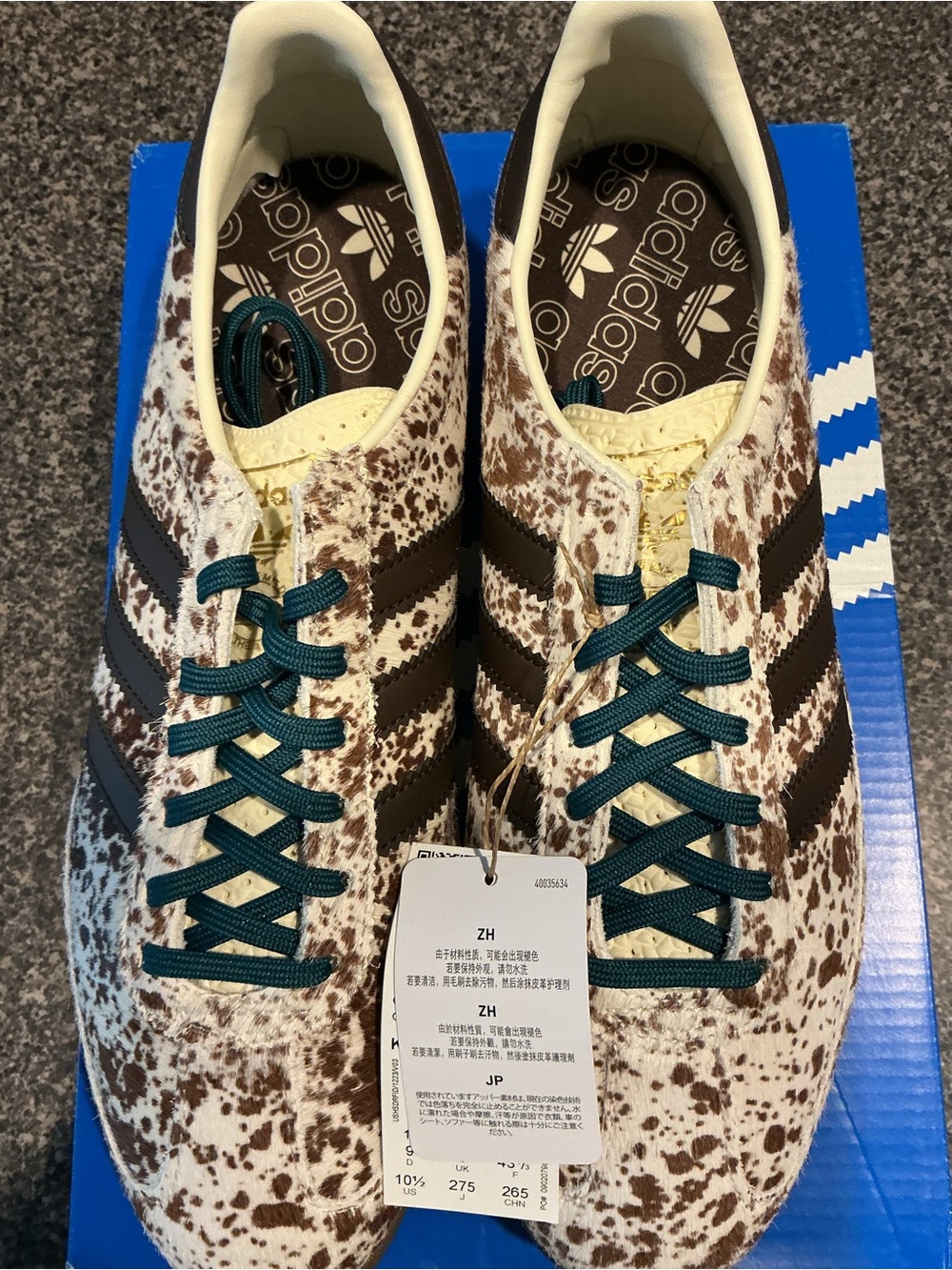 adidas women’s SL72 Cow Print sneakers. KJ2287 Women’s size 10.5
